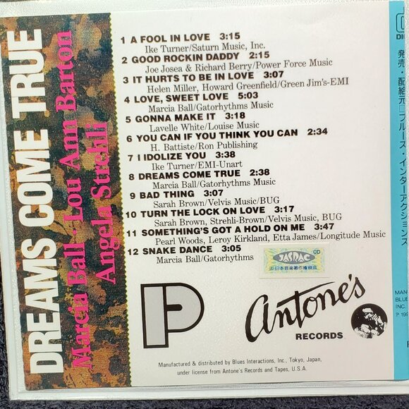 VINTAGE DREAMS COME TRUE...MARCIA BALL, ANGELA STREHLI, AND LOU ANN BARTON..1991 - Picture 2 of 2